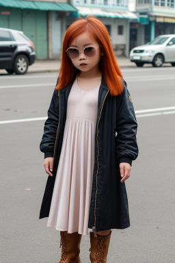 Vietnamese child girl with  ginger hair