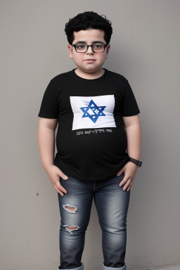 Israeli child boy with  black hair