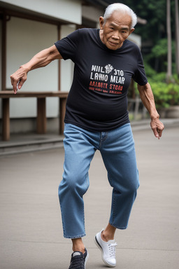 Indonesian elderly male 