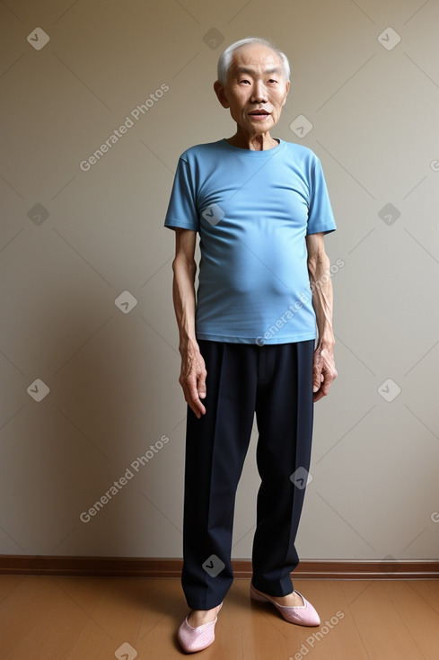 Korean elderly male 