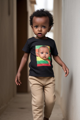 Ethiopian infant boy 