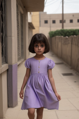 Yemeni child girl 