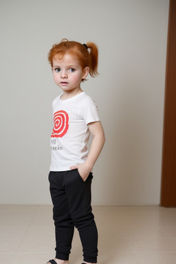 Tunisian infant boy with  ginger hair