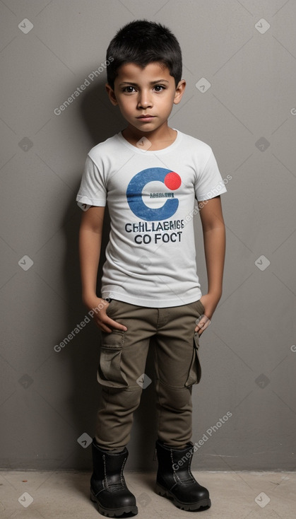 Colombian child boy 