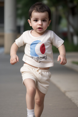 Turkish infant boy 