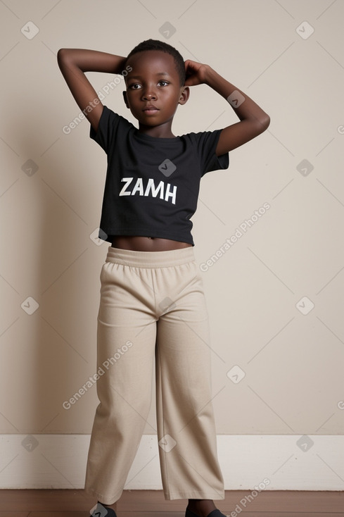 Zambian child boy 