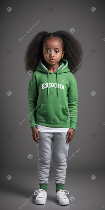 Ethiopian child girl 