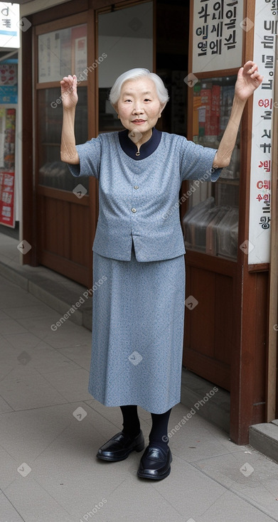 Korean elderly female 