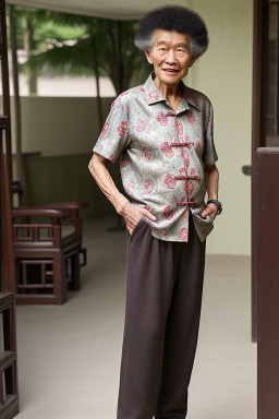 Chinese elderly male 