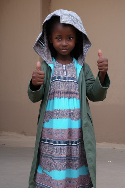 Senegalese child girl 