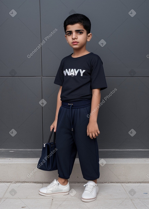 Bahraini child male 