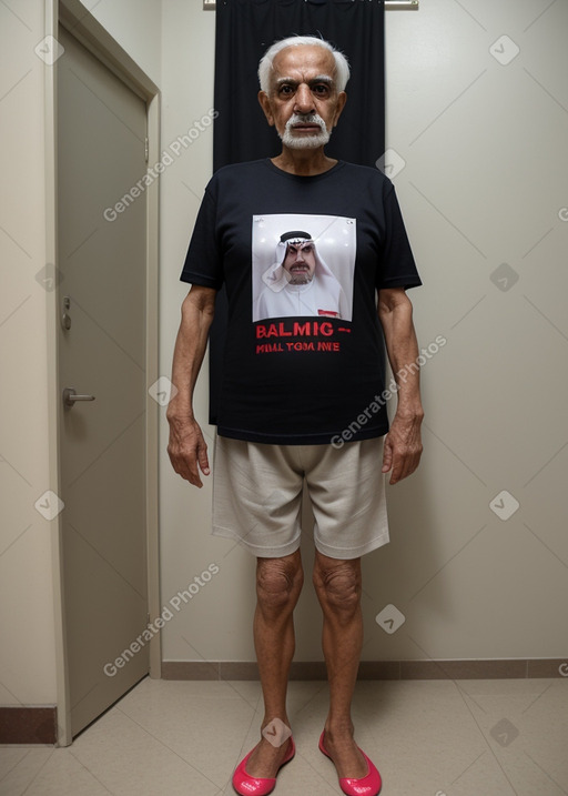 Bahraini elderly male 