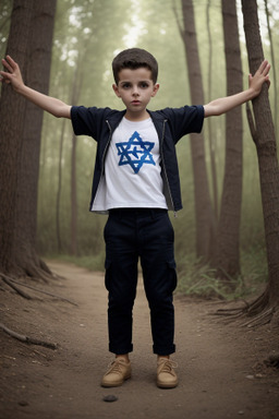 Israeli child boy 