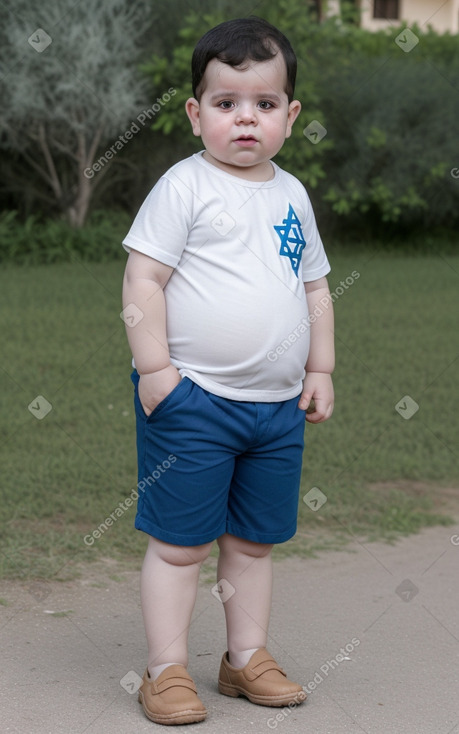 Israeli infant boy 