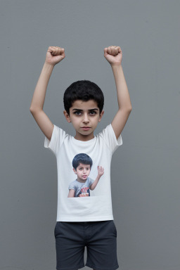 Iranian child boy 