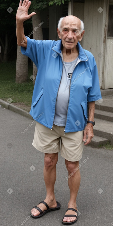 Uruguayan elderly male 