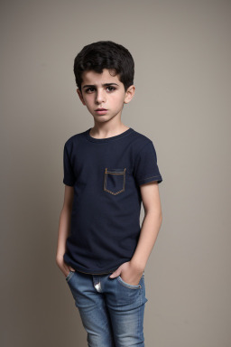 Syrian child boy 