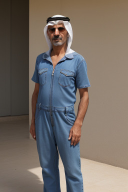 Emirati 45 years male 